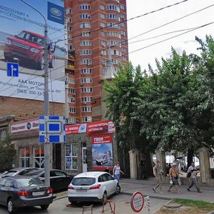 Krasnoarmeyskaya Street, 206Б, Rostov‑na‑Donu: photo