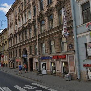 Zagorodniy Avenue, 34, Saint Petersburg: photo