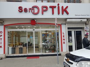 Abdi İpekçi Cad., 35, Istanbul: photo