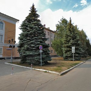 Mira Street, 73, : foto