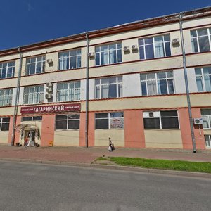 Bolshaya Moskovskaya Street, 13А, Veliky Novgorod: photo