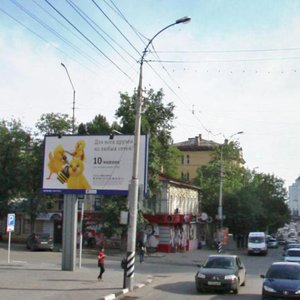 Саратов, Рабочая улица, 51В: фото