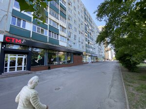 Komarova Boulevard, 11, Rostov‑na‑Donu: photo
