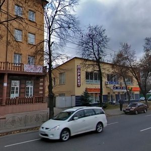 Valeriia Lobanovskoho Avenue, 40, Kyiv: photo