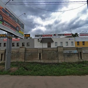 Ярославль, Проспект Толбухина, 1А: фото