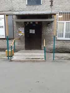 Vertkovskaya Street, 23, Novosibirsk: photo