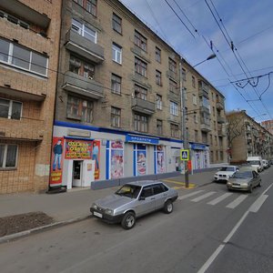 Novogireyevskaya Street, 48, Moscow: photo