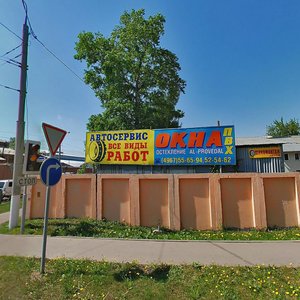 Komsomolskaya Street, 28А, : foto