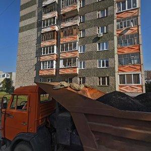 Karla Marksa Street, 434, Izhevsk: photo