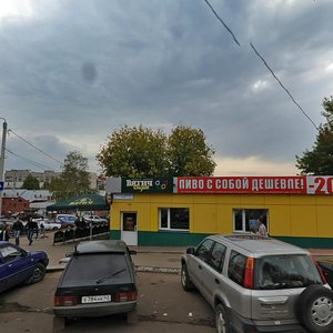 Киров, Улица Свободы, 135В: фото