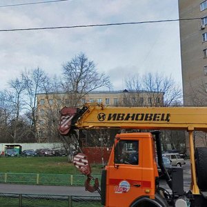 Pekhotnaya Street, 3с2, Moscow: photo