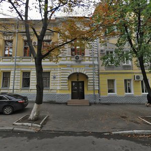Харьков, Мироносицкая улица, 38: фото