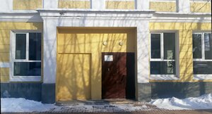 Krasnoarmeyskaya Street, 12 ، : صورة