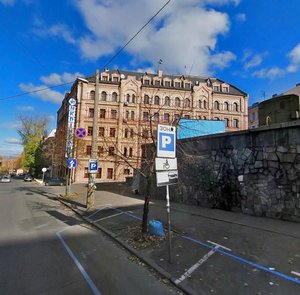 Voznesenskyi Descent, 10А ، كييف: صورة
