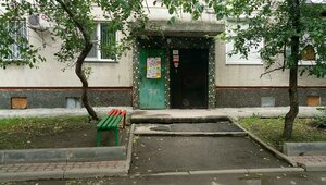 Krylova Street, No:47, Novosibirsk: Fotoğraflar