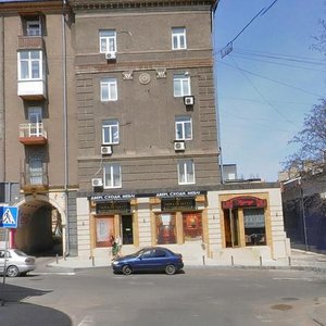 Postysheva Street, 122 ، دونيتسك: صورة