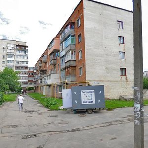 Podilska vulytsia, 159, Khmelnytskyi: photo
