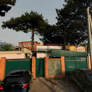 Chaikovskogo Street, 19 ، : صورة
