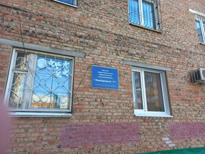 Ulitsa Dmitriyeva, 5/3, Omsk: photo