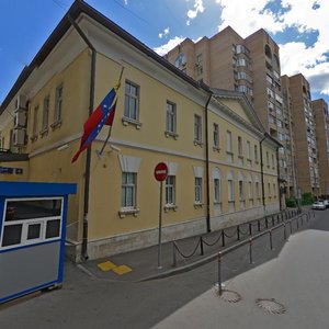 2nd Troitsky Lane, 4, Moscow: photo