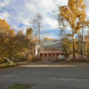 Ulitsa Gorkogo, No:3А, Angarsk: Fotoğraflar