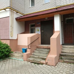 Verkhnyaya Dubrova Street, 36Г, Vladimir: photo
