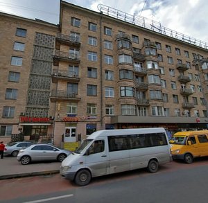 Moskovskiy Avenue, 197 ، سان بطرسبرغ: صورة
