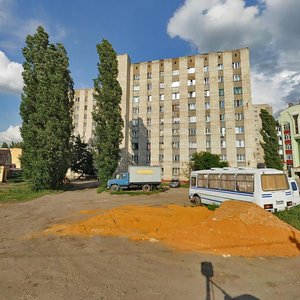 Kosmonavtov Street, No:90, Lipetsk: Fotoğraflar