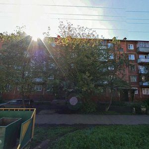 Ulitsa Sarygina, 1, Kemerovo: photo