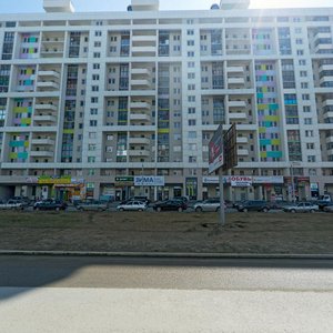 Vilgelma de Gennina Street, 37, : foto