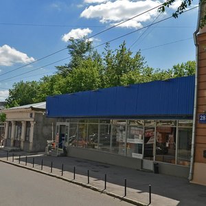 Novaya Basmannaya Street, 30, Moscow: photo