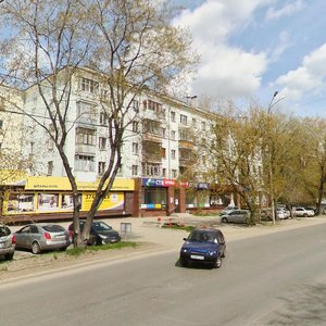 Malysheva Street, 107к1, Yekaterinburg: photo