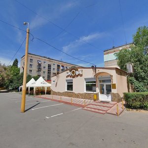 Кропивницкий, Вокзальная улица, 20Б: фото
