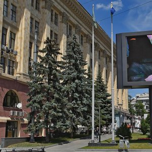 Sumska street, 39, Kharkiv: photo