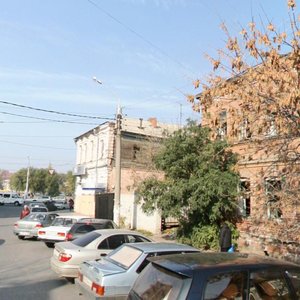 Kotovskogo Street, 1, Astrahan: photo