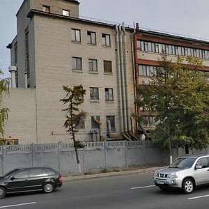 Novokonstiantynivska Street, No:18В, Kiev: Fotoğraflar