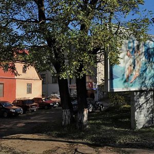 Ивано‑Франковск, Улица Василиянок, 16Б: фото