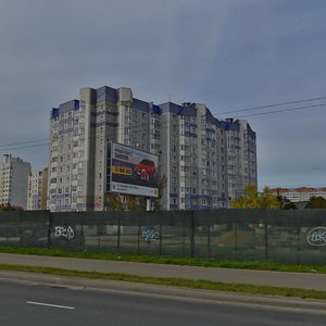 Gurskaga Street, 39, : foto