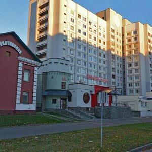 Витебск, Проспект Генерала Людникова, 16А: фото