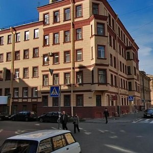 Radishcheva Street, 38/20, Saint Petersburg: photo