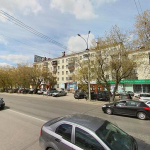 Malysheva Street, 103к1, Yekaterinburg: photo