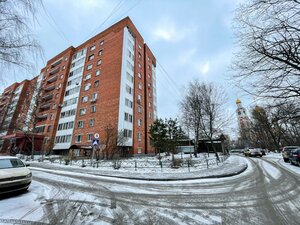 Odintsovo, Marshala Nedelina Street, 9: foto