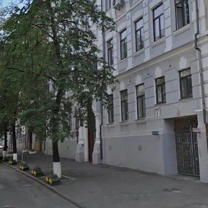 Viacheslava Lypnynskoho Street, 5, : foto