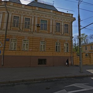 Sadovaya-Chernogryazskaya Street, 14/19, Moscow: photo