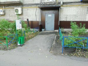 Kuzovatovskaya Street, 41, Ulyanovsk: photo