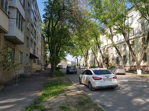 Dobrolyubovskiy pereulok, 15, Taganrog: photo