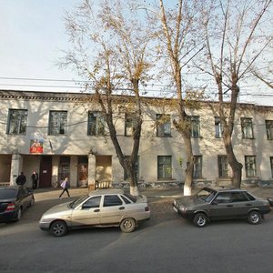 Timofeya Nevezhina Street, No:3с26, Kurgan: Fotoğraflar