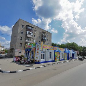 Kommunisticheskaya ulitsa, 205В, Bataysk: photo