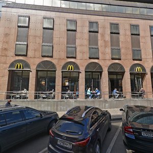 Gazetny Lane, 17 ، موسكو: صورة