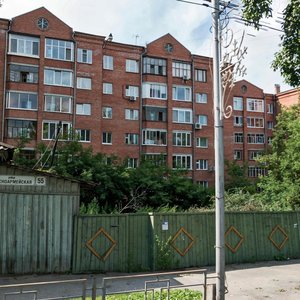 Krasnoarmeyskaya Street, 51/1, Tomsk: photo